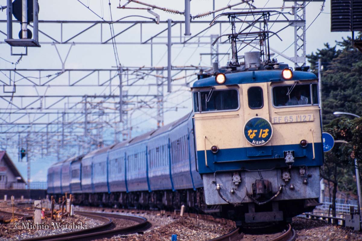 35mmネガ　1995年5月　EF200、EF65-1000、EF81-1、EF81日本海、485系ボンネット雷鳥、貫通型雷鳥、181系はまかぜ、 35mmネガ 1995年7月 EF65銀河、ちくま、EF81日本海、EF66スーパー