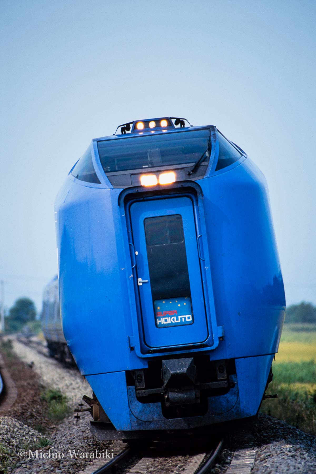 スーパー北斗 ピンバッチ 鉄道 非売品 羨ましい